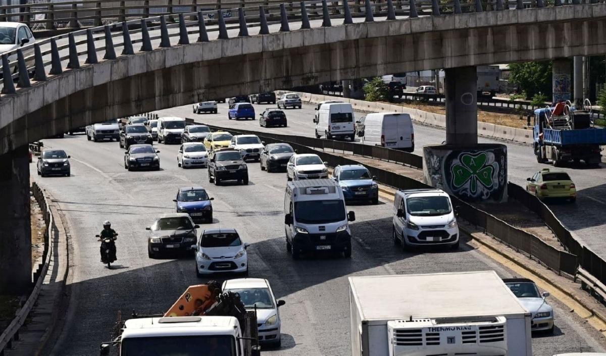 arsi akinisias my car