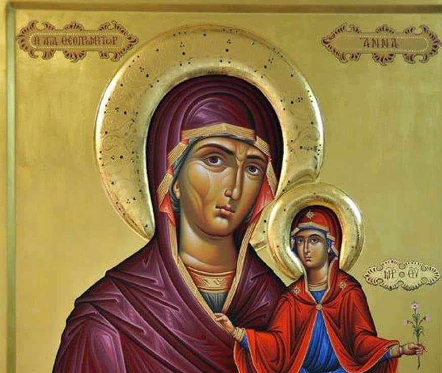 Μην κλαις. Έχω την Αγία Άννα μαζί μου 1 1a6c6406 7e70 470f 8ad7 fde3c1ba6b1a