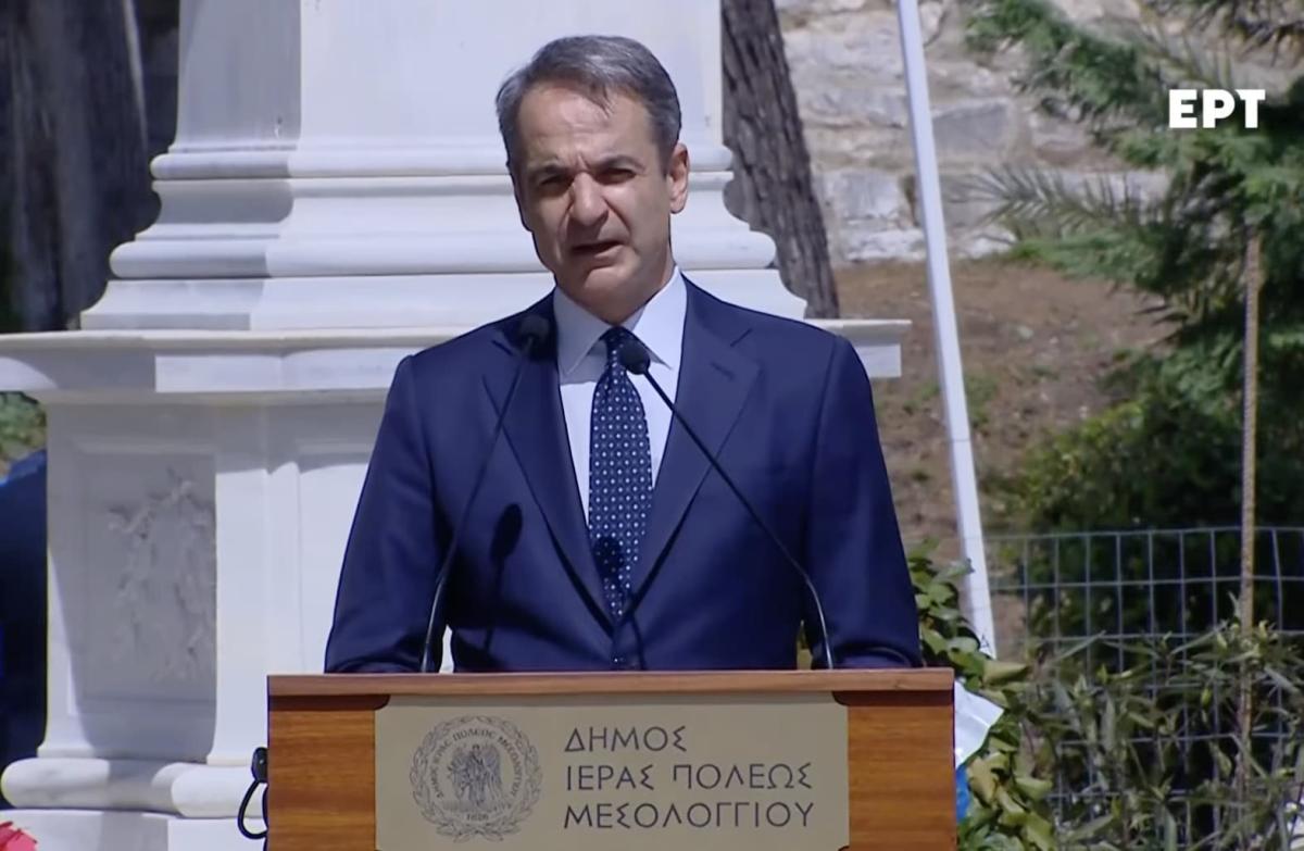 Κυριάκος Μητσοτάκης: «Η δικιά μας έξοδος από μία Ελλάδα χαμηλών προσδοκιών σε εκείνη των μεγάλων διεκδικήσεων» 1 2026 04 05 17.54.57