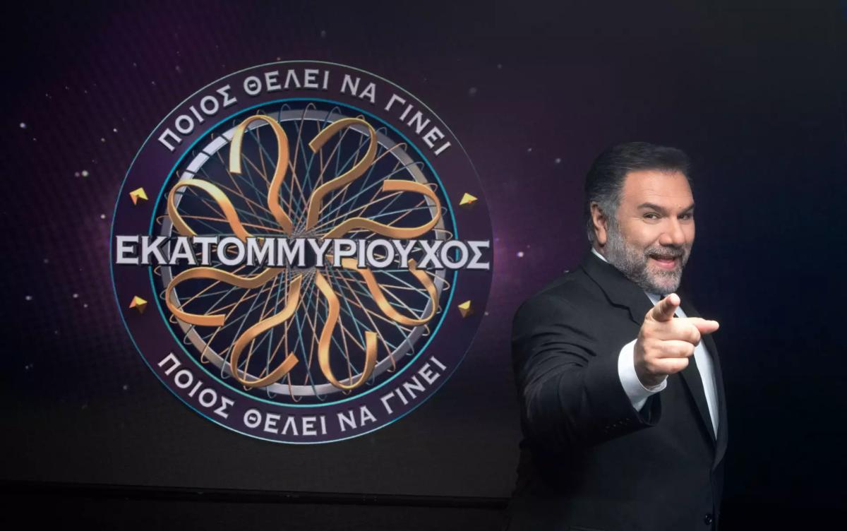 dailymedia com gr 05062023 170754