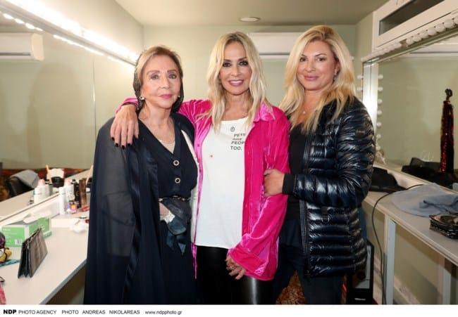 Άννα Βίσση - Χριστίνα Πολίτη: Το τέλος μίας μακροχρόνιας φιλίας - Το «μήλον της έριδος» η Δήμητρα Κούστα 1 e920b8db9c954a6d9f19a8636989b6e3