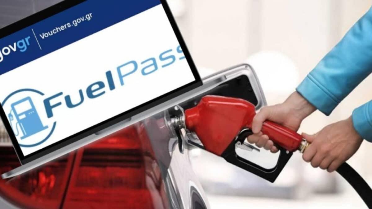 fuel pass venzini ape