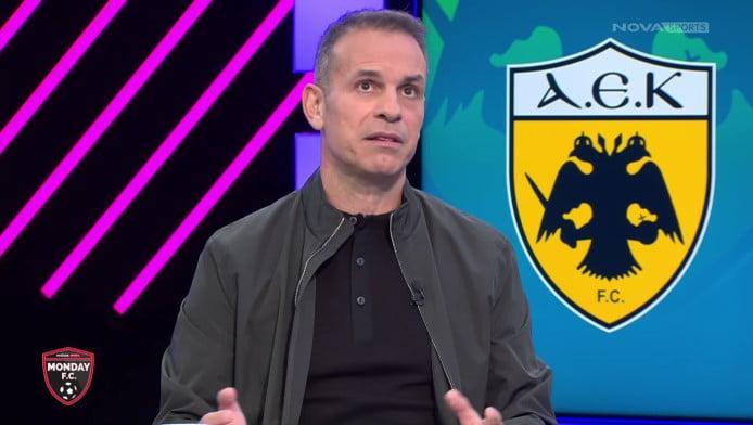 Ντέμης: "Καταπληκτική η ΑΕΚ - Δεν έχω ξαναδεί έτσι τον Ολυμπιακό" (ΒΙΝΤΕΟ)