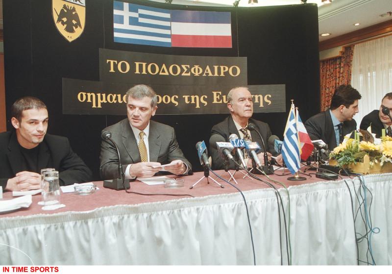 Η ΑΕΚ στο εμπόλεμο Βελιγράδι! Ο μεγαλύτερος τίτλος στην ιστορία της