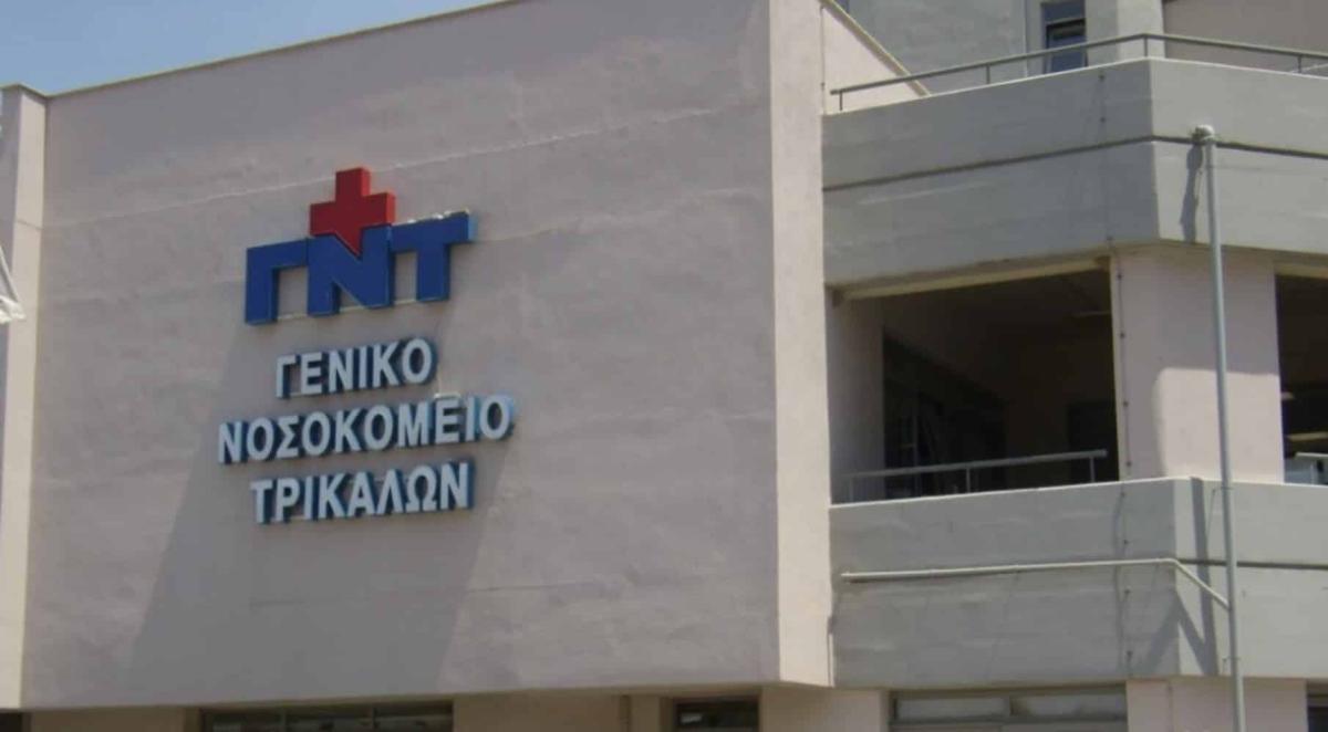 stigmiotypo othonis 2026 04 08 02.45.06