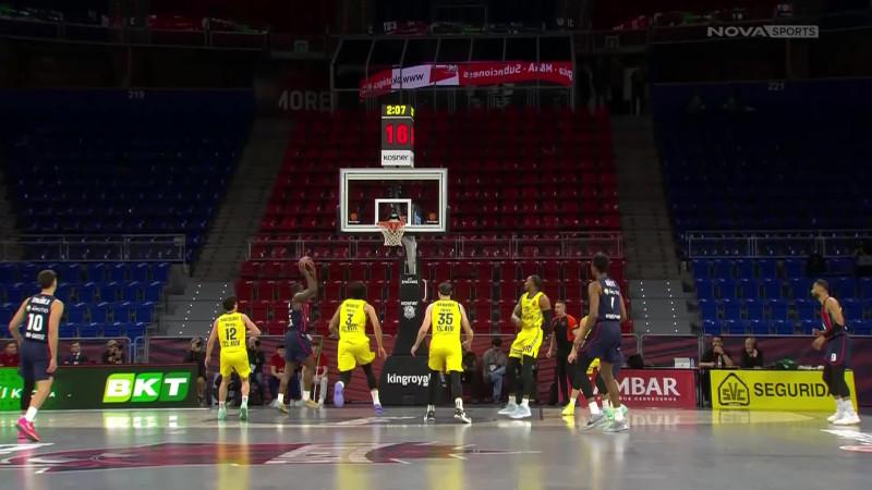 Τρομερή τάπα στο Μπασκόνια - Μακάμπι Τελ Αβίβ (ΒΙΝΤΕΟ)