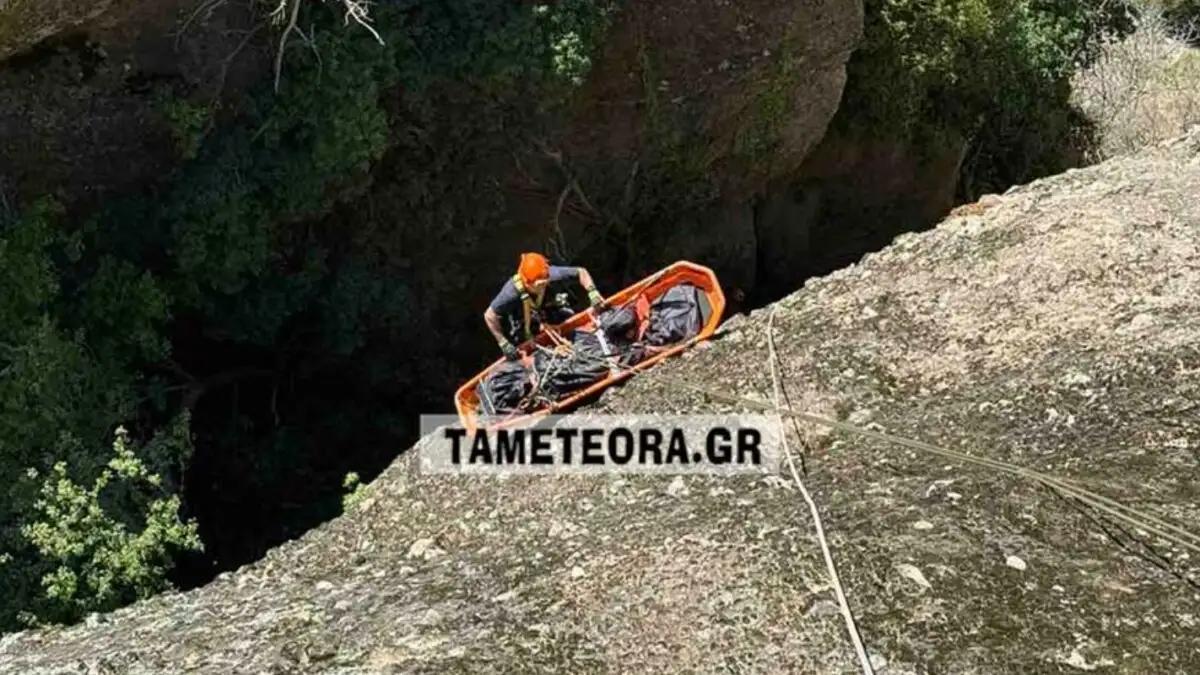 Μαθεύτηκε meteora
