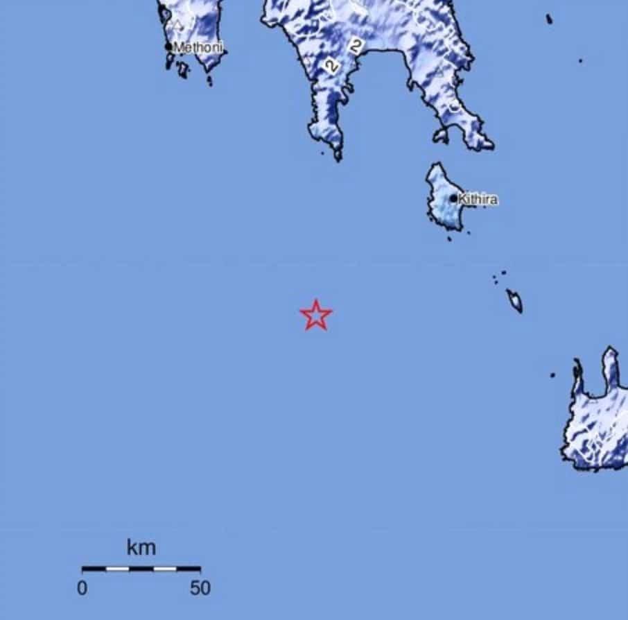 Σεισμική stigmiotypo