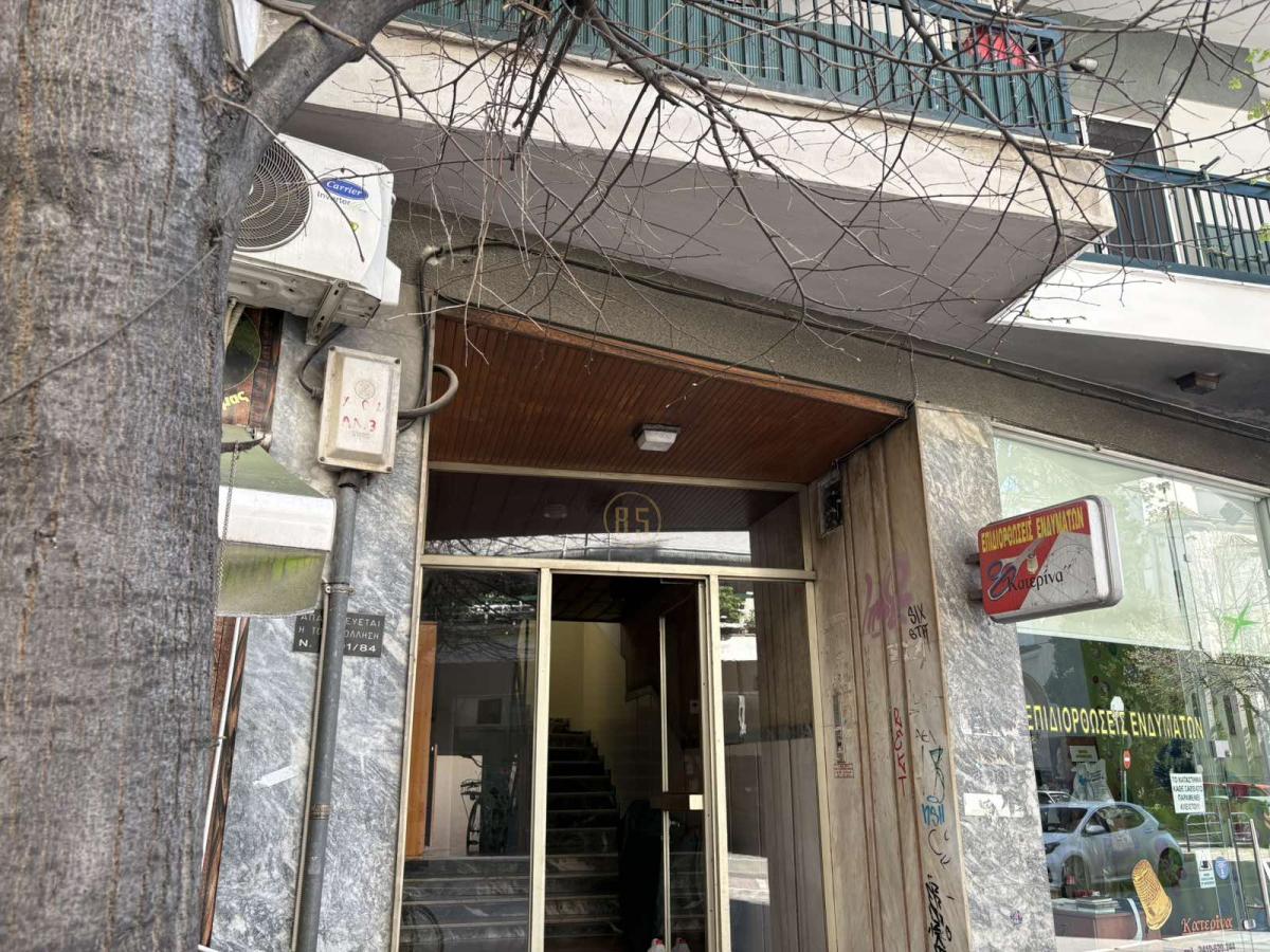 Τραγωδία 202604081110350942