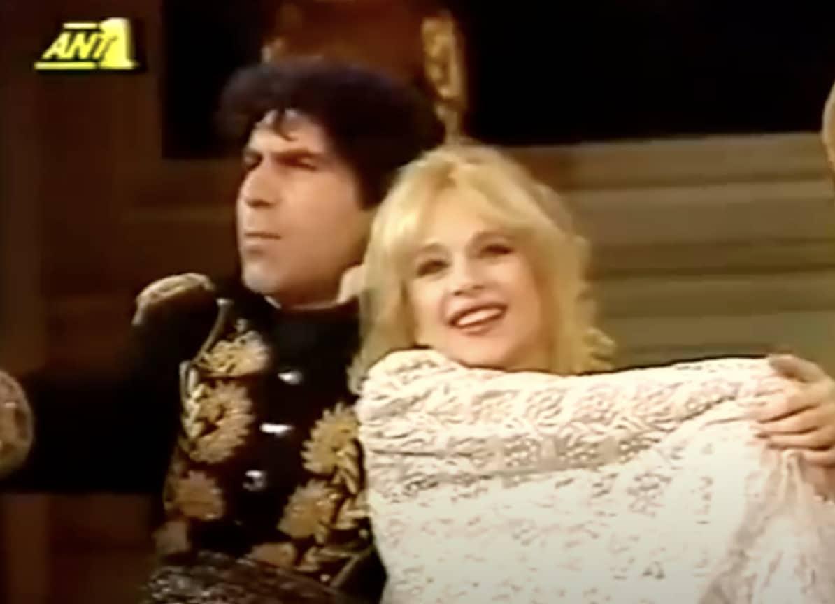 stigmiotypo othonis 2025 09 26 04.04.56