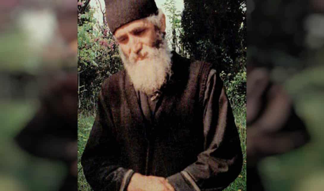 agios paisios