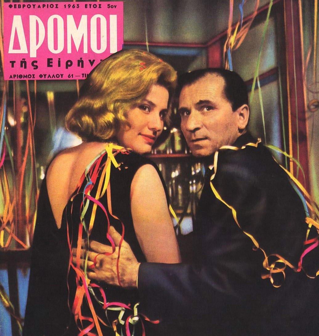 610822357 1286970006791797 6700788985794310337 n