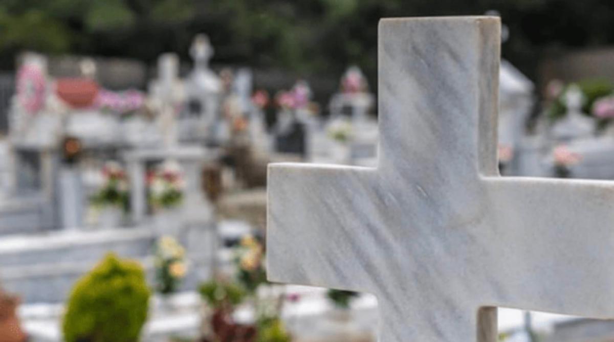 stigmiotypo othonis 2026 04 10 13.27.29