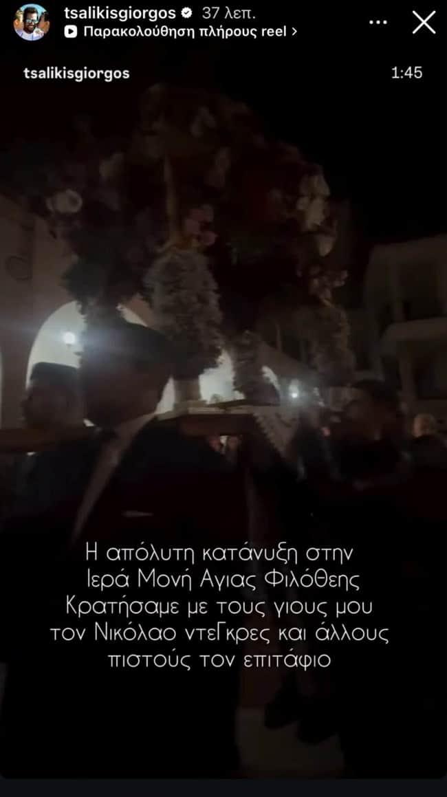 706d66bdfd774ec5841f00533e8fa28e