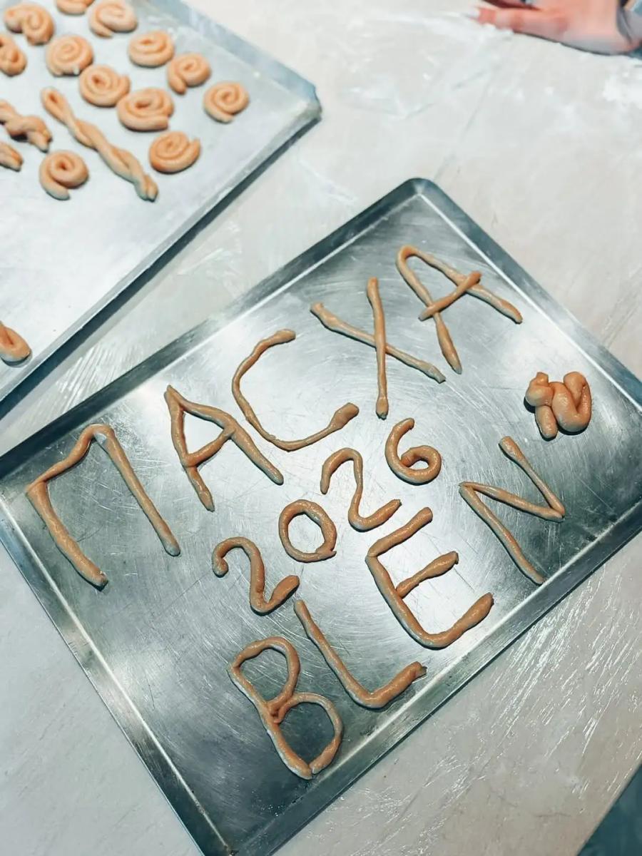 Εριέττα Κούρκουλου: Οι φωτογραφίες από το Πάσχα στην Κέρκυρα με τα παιδιά της 4 erietta kourtkoulou 7