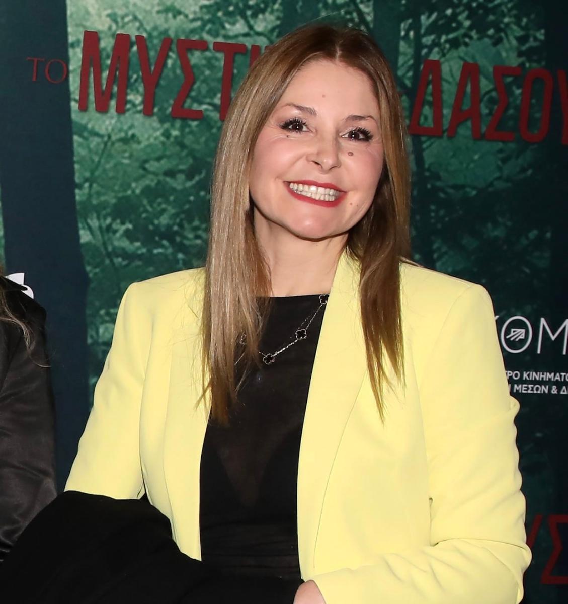 stigmiotypo othonis 2026 04 13 03.54.17