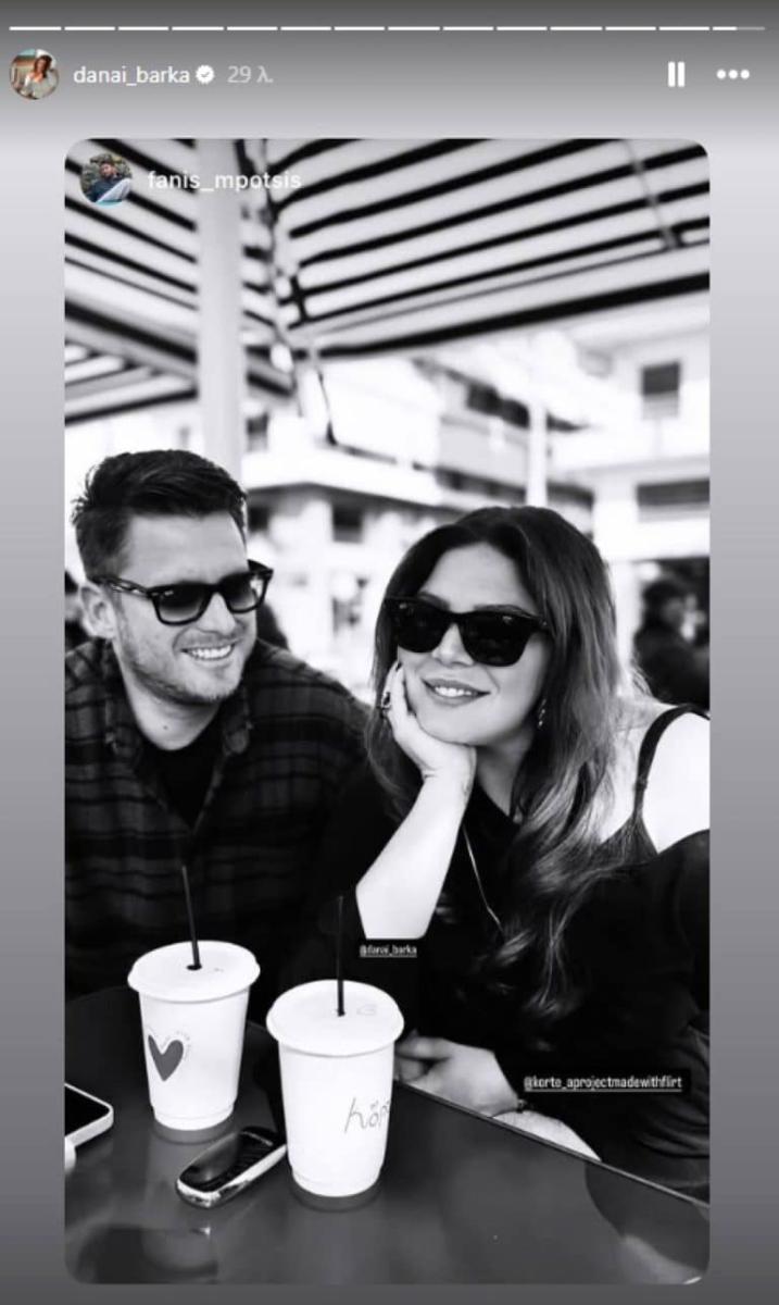 mparka sintrofos 1 768x1284 1