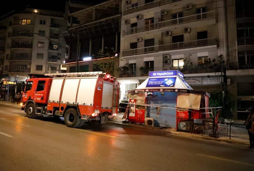 Μαχαίρωσαν περιπτερά στα Εξάρχεια 4 875 5b4ad0d4 cfc9 4a3b 9ee3 9db94c643450