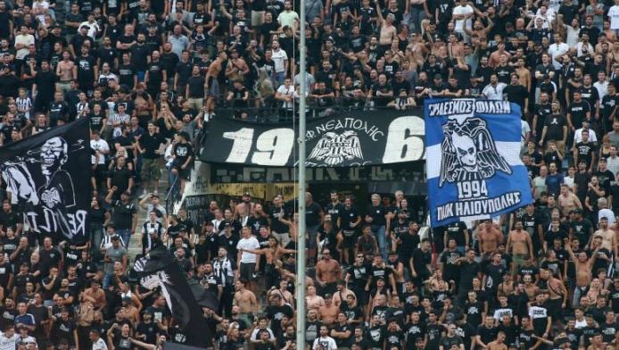 Αίτημα ΠΑΟΚ για τελικό με ΟΦΗ - Ζητάει να μην υπάρχουν "νεκρές" ζώνες