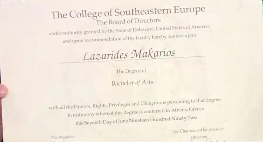 Ο Μακάριος Λαζαρίδης παρουσίασε on air το πτυχίο του: «Δεν θα απολογηθώ για επιλογές ζωής πριν από 40 χρόνια» 1 ba625f98 3cb8 40c2 991a 1ecf1ed63dc6