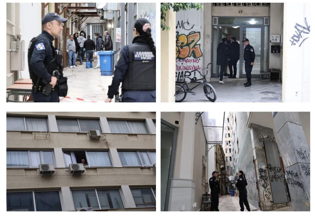 stigmiotypo othonis 2026 04 17 13.19.28