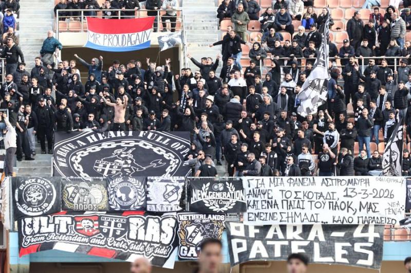 Τρέλα από τον κόσμο του ΟΦΗ - Sold out τα εισιτήρια του τελικού