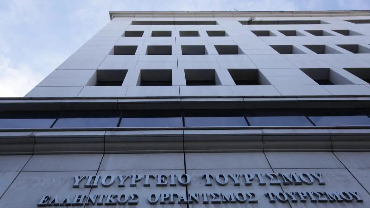 ypurgeio tourismou eurokinissi 1200x675 1