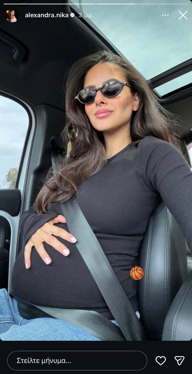 e9b8d834 e3c1 42b0 9057 41cd65050a0a 1