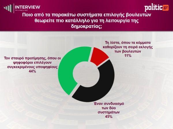 cad3f45c screenshot11