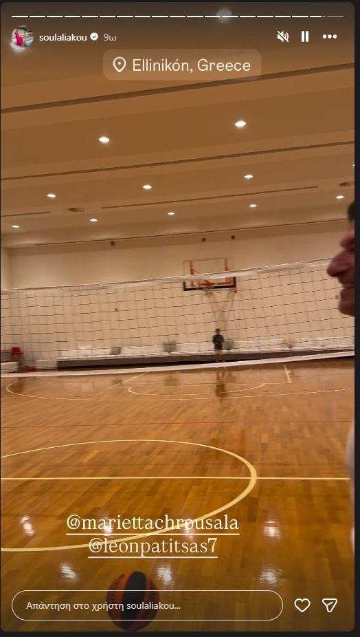 Μαριέττα Χρουσαλά: Γιόρτασε το Thanksgiving αλά ελληνικά στην πολυτελή κατοικία της 4