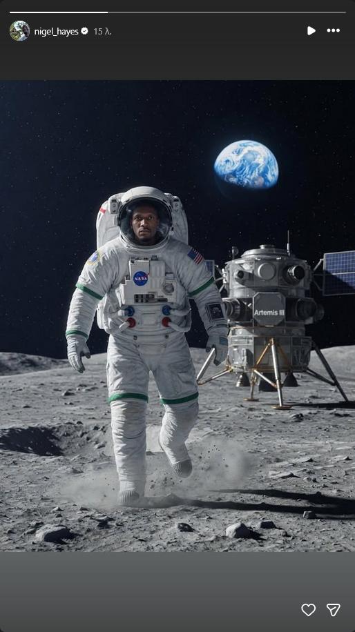 Ο Χέιζ-Ντέιβις απάντησε στο "κράξιμο" με επικό τρολάρισμα μετά τη Μονακό! 