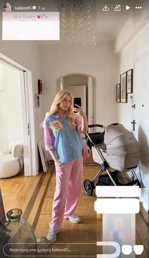 screenshot 2026 04 23 142502