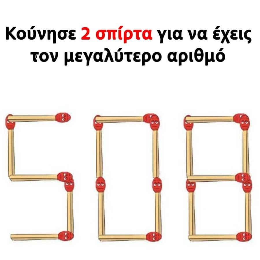 489065881 1058958472944127 4625354033687064805 n