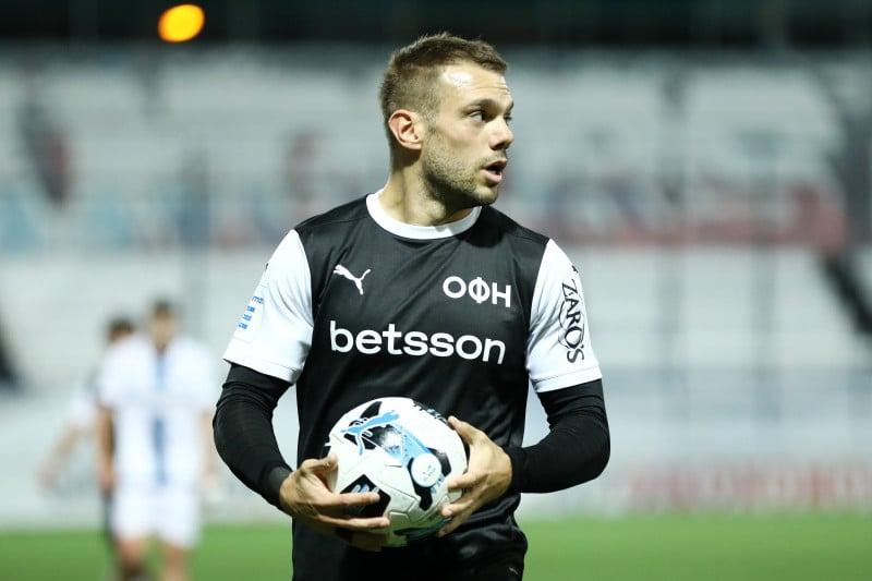 Σημαντικό πρόβλημα για τον ΟΦΗ λίγες ώρες πριν τον τελικό Κυπέλλου με ΠΑΟΚ!