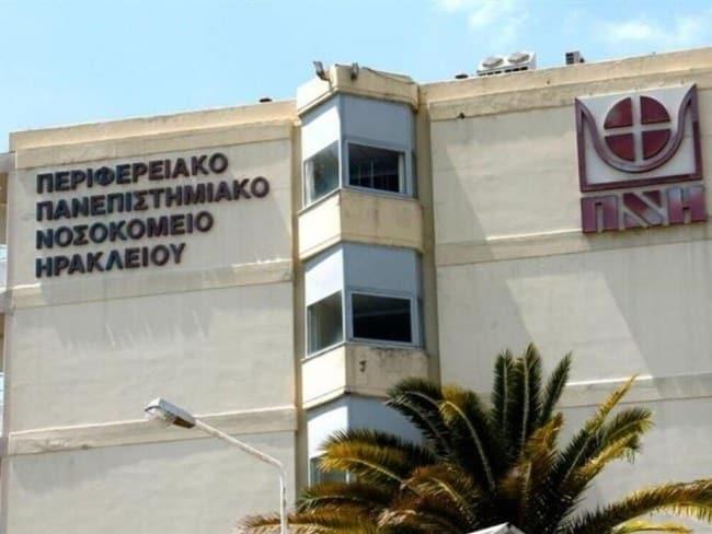 8bd8171f0173473992056de2f47db513