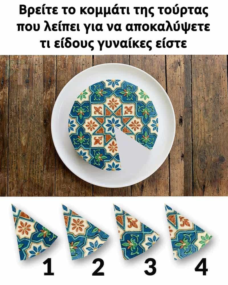 648041265 1398395138983530 6354331593684041132 n