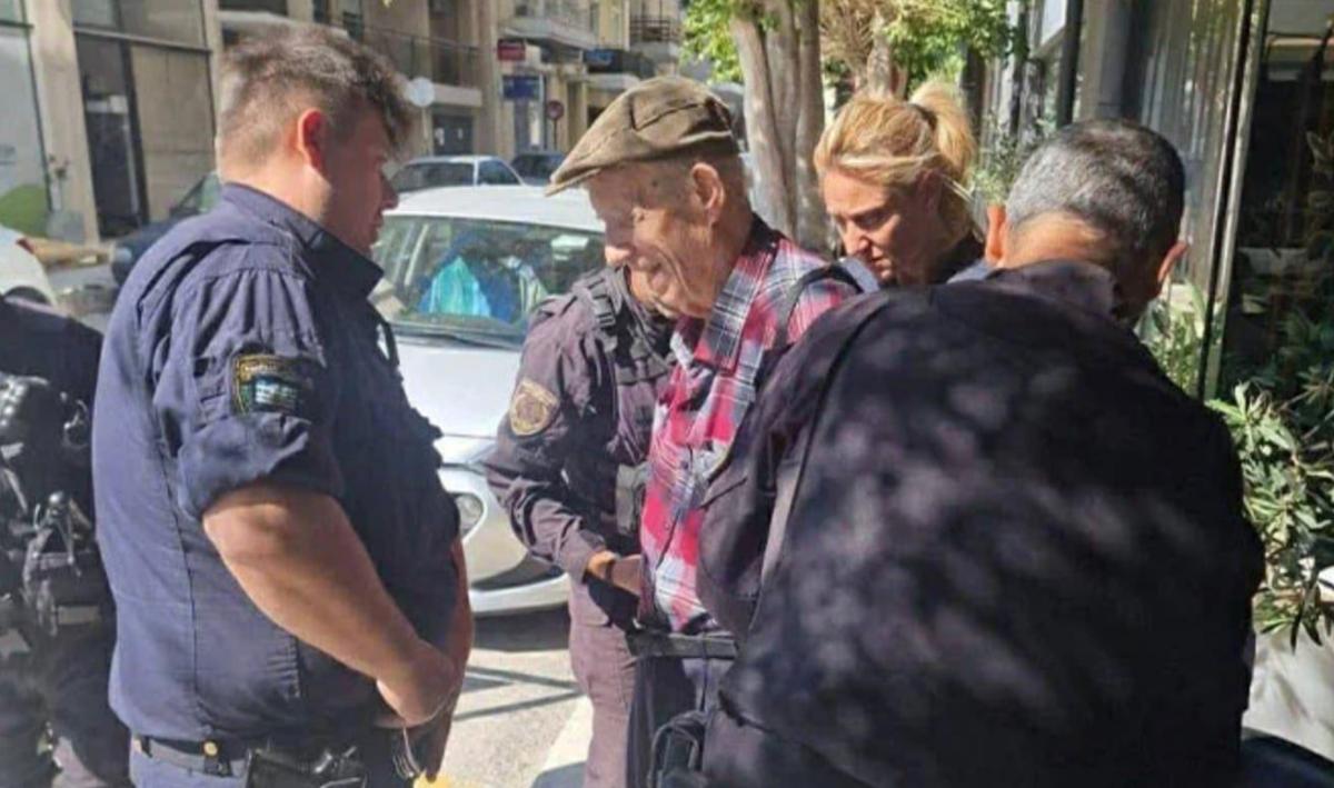 stigmiotypo othonis 2026 04 28 18.24.32