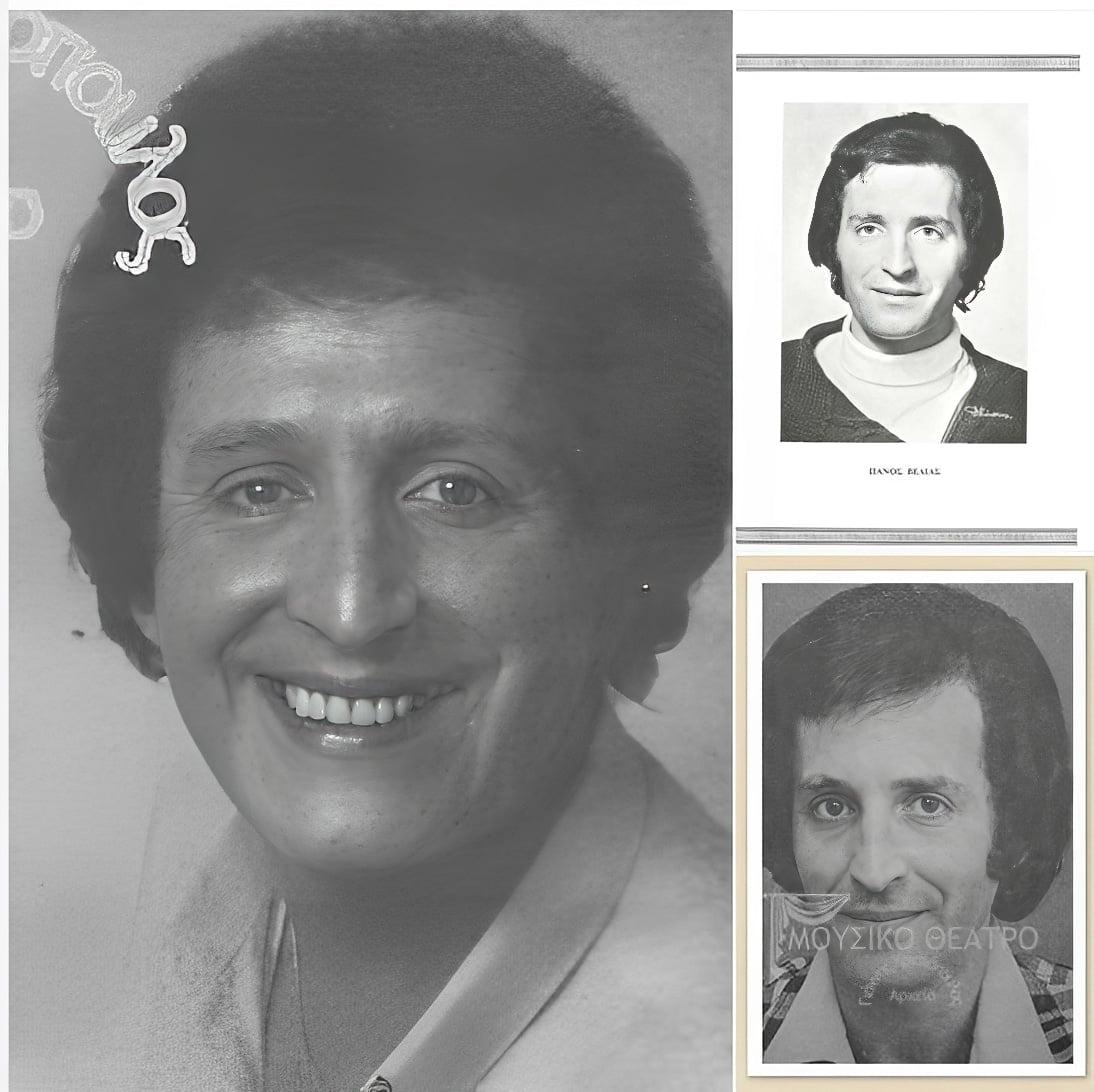 stigmiotypo othonis 2026 04 29 13.35.29