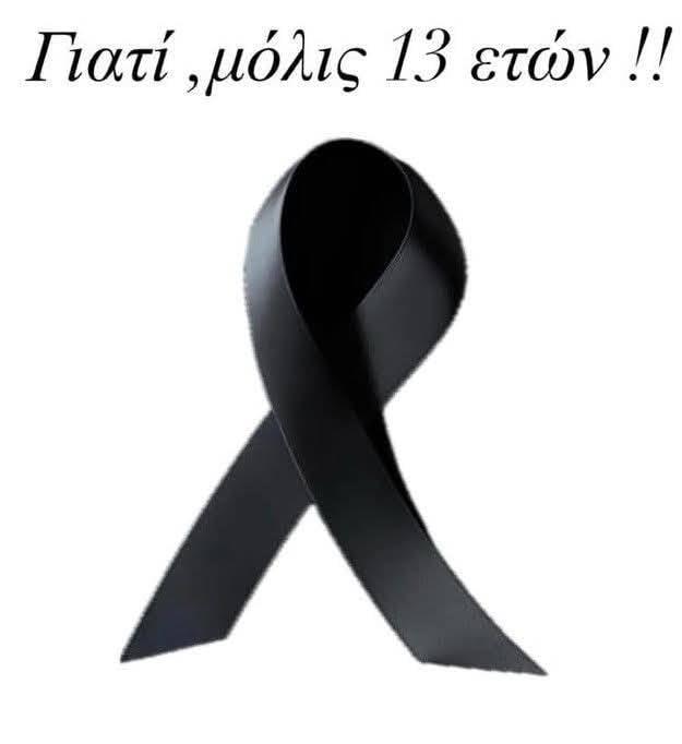 684514247 27228642503409106 4275546531800366135 n