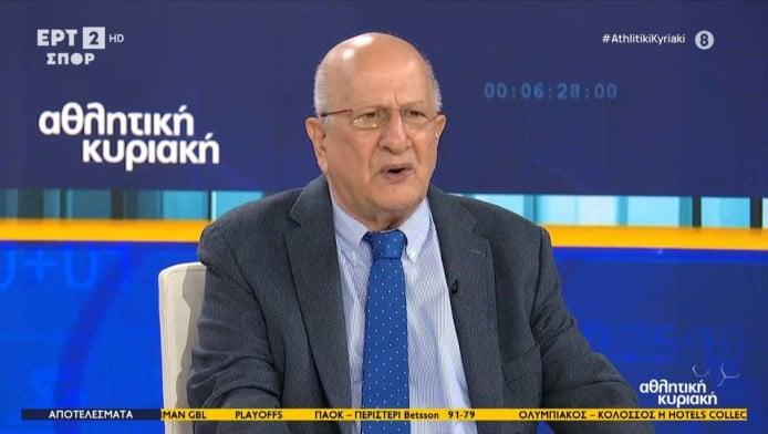 Παναθηναϊκός: