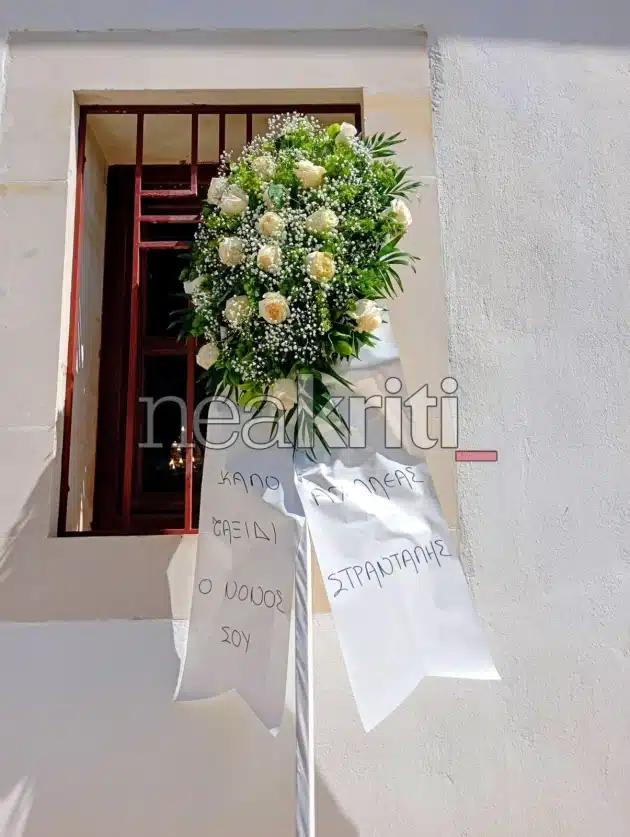eikona viber 2026 05 07 10 55 55 234.jpg