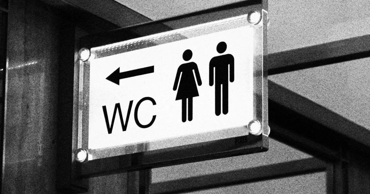 Τι σημαίνουν τα αρχικά «WC» στις τουαλέτες των μαγαζιών 2 wc