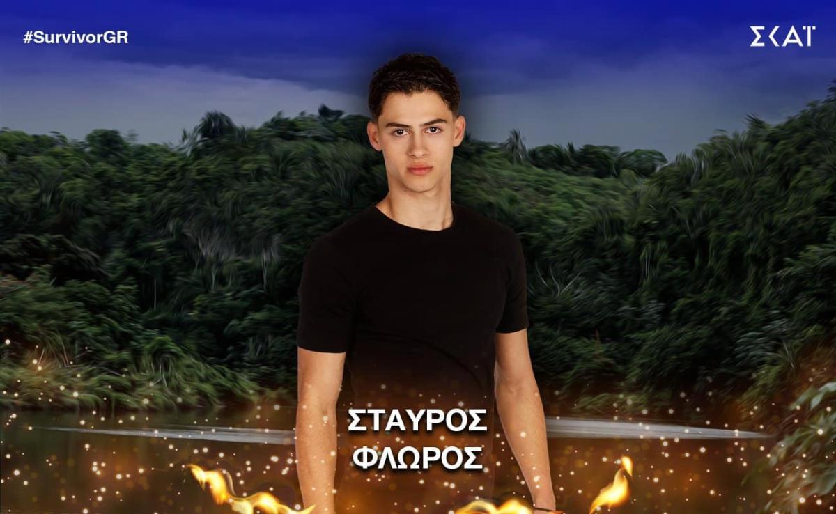 Survivor: Πολύ σοβαρό ατύχημα για τον Σταύρο στον Άγιο Δομίνικο με ψαροντούφεκο 3