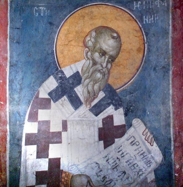epiphanius kosovo