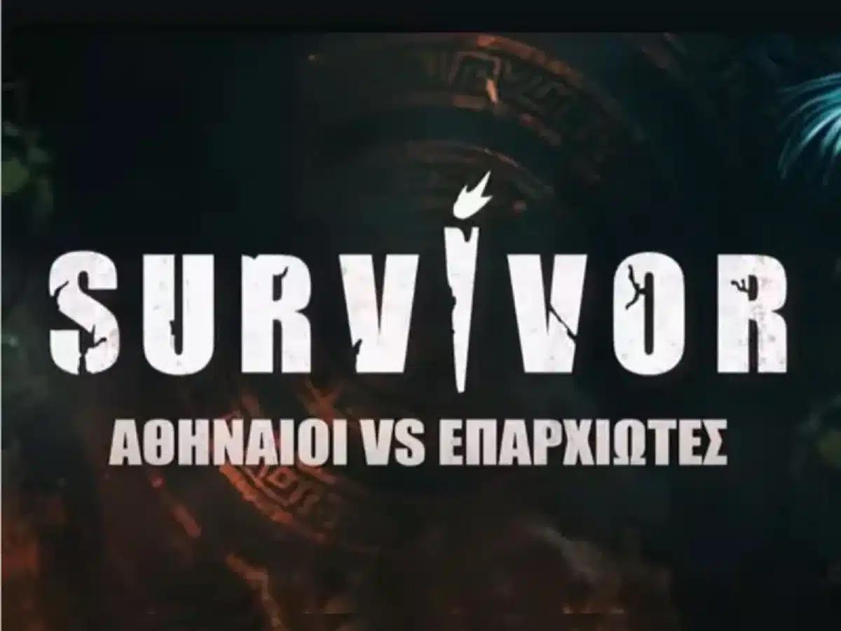 survivor.jpg