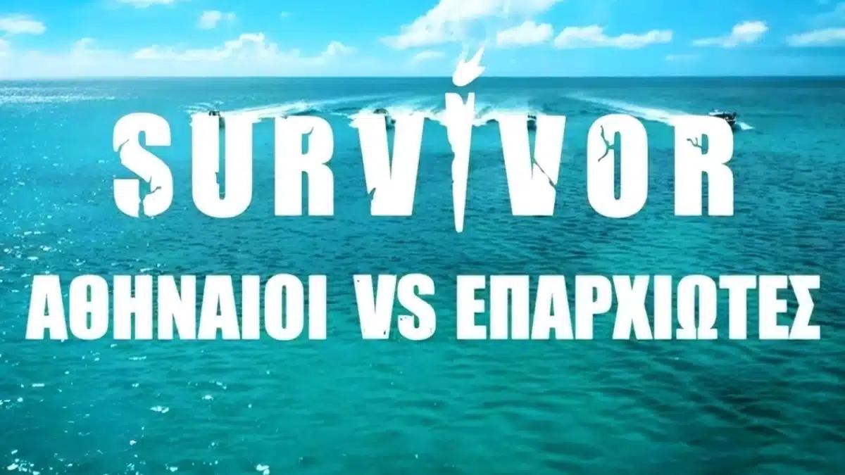 survivor