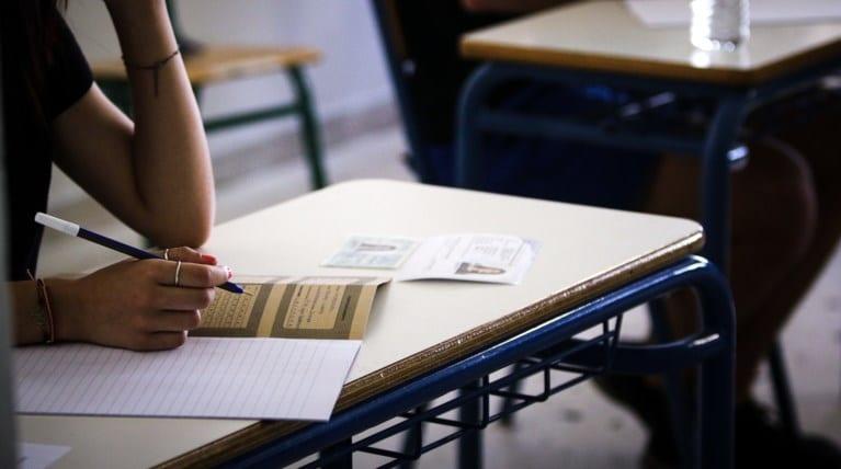 Επιστολή μητέρας με αφορμή την τραγωδία στην Ηλιούπολη: Ένα σύστημα, όπως οι Πανελλαδικές, που γεννά απόγνωση, δεν είναι παιδεία» 2 panelladikes 2018 ta themata tis neoellinikis glwssas.w hr