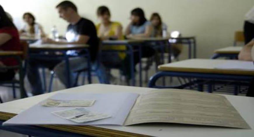Επιστολή μητέρας με αφορμή την τραγωδία στην Ηλιούπολη: Ένα σύστημα, όπως οι Πανελλαδικές, που γεννά απόγνωση, δεν είναι παιδεία» 3 panelladikes