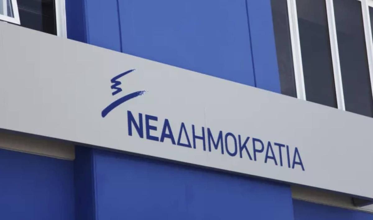 Επιστολή 10 πρώην υπουργών και βουλευτών της ΝΔ με βολές κατά Μητσοτάκη - «Όλο και περισσότεροι πολίτες αισθάνονται πολιτικά άστεγοι» 2 stigmiotypo othonis 2026 05 14 15.59.46