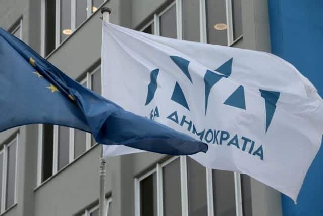 Επιστολή 10 πρώην υπουργών και βουλευτών της ΝΔ με βολές κατά Μητσοτάκη - «Όλο και περισσότεροι πολίτες αισθάνονται πολιτικά άστεγοι» 3 1 496